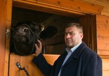 Сериал Полярный (2019) - cцена 5