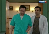 Сериал Сын моего отца (2016) - cцена 3