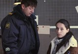 Сериал Патруль (2013) - cцена 3