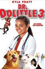 Доктор Дулиттл 3 / Dr. Dolittle 3 (2006)