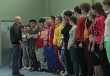 Сериал Физрук (2014) - cцена 2