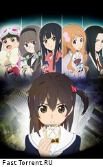 Заражённый селектор WIXOSS / Selector infected WIXOSS (2014)