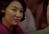 Фильм Ип Ман: Рождение легенды / Yip Man chinchyun (2010) - cцена 2