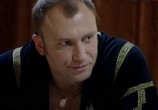 Сериал Ключи от счастья (2008) - cцена 4