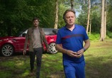 Сериал Незнакомец / The Stranger (2020) - cцена 4