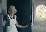Сериал Крик совы (2013) - cцена 1
