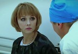 Сериал Семейный очаг / Семейный очаг (2010) - cцена 1